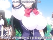 妖精学生与老师上卷秘密的课后约会