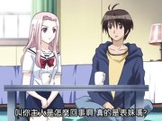 性福的小伙子