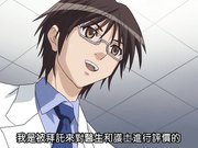 性福的小伙子