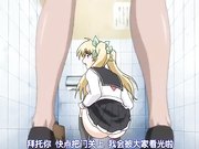 满淫电车