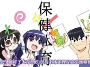 美少女漂流记