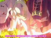 魔王的女仆