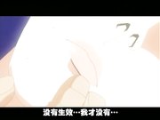清純看護学院