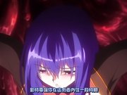 凜子陥落