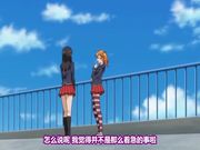 純情少女エ