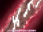 激情校园