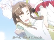 女郎蜘蛛