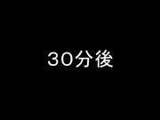 佔據只有女社員加班的深夜辦公室 地獄般屈辱絶望輪姦到早上02