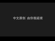 麻豆企划30天 第二天Day02麻豆老mer私藏的国产大片top5