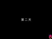 空降女优【宁洋子】杏吧至尊与麻豆女神 海岛浪漫篇2