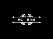 国产AV企划-91特派员-日本街头拜金女大测试 上