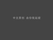 麻豆传媒最新剧情AVMD0076 E奶女教師遭体育系坏学生下迷药硬