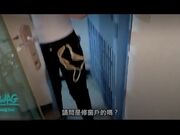 勾引工程师傅
